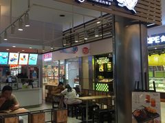 -鲜芋仙(中环百联2店)