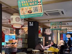 -老淮滨-蚌埠非遗小吃(淮河路店)
