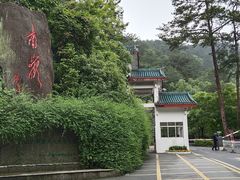 -南岳衡山风景名胜区