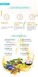 -cocokarafine可开嘉来