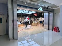 -长沙悦方ID MALL