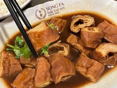 -松發肉骨茶(牛车水店)
