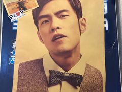 -皆道拌麻辣烫·麻辣拌