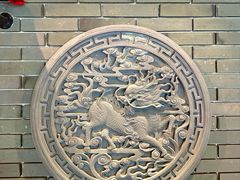 -聚味斋香辣蟹·蓝龙(塘沽总店)