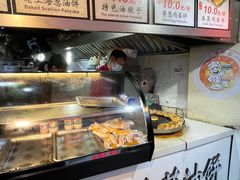 -老上海葱油饼(黄河路店)