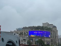 -厦门泰谷酒店(中山路镇海路地铁站店)