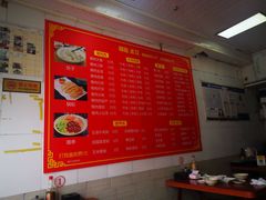 -小街锅贴(护国寺店)