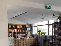 -李赵合鲜肉烧烤(西荷店)