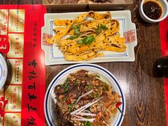 -新兴园饺子馆(河南街店)