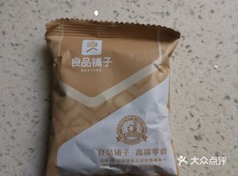 街上的人明显多了起来，躲起来了