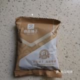 街上的人明显多了起来，躲起来了