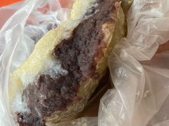 -平湖炸糕(西湖道店)