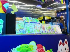 -茶救星球·蔬果茶(东城万达店)