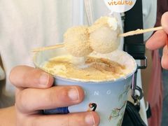 -仙境豆夫(步行街旗舰店)