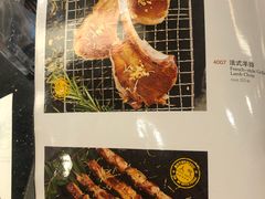 -大渔铁板烧(万象城店)