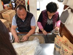 -叶氏麻糍(鼓浪屿店)