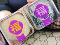 -GANSO元祖食品(丹阳店)