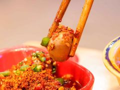 -冒椒火辣(太古里店)