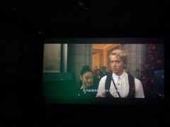 -AMG海上明珠影城(杭州西湖银泰店)