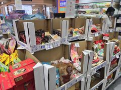 -嗨特购(青岛新业广场店)