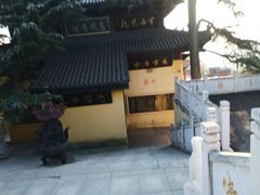 -孤山景区-孤山寺