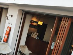 -Al Salam莫的三明治