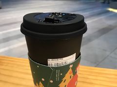 半生石榴金凤茶-杯欢制茶(三里屯店)
