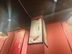 -醉烧膘·烧烤夜宵王(总店)