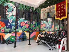 -CUBE私教·普拉提·拳击(龙漕路店)