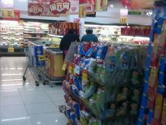 -华润万家便利超市(华润大厦店)