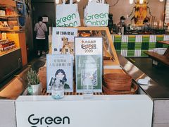 -Green Option(官舍店)