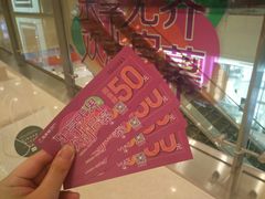 -科学家咖啡(海岸城店)