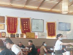 -笑来喜馄饨小笼工坊店(湖滨街店)