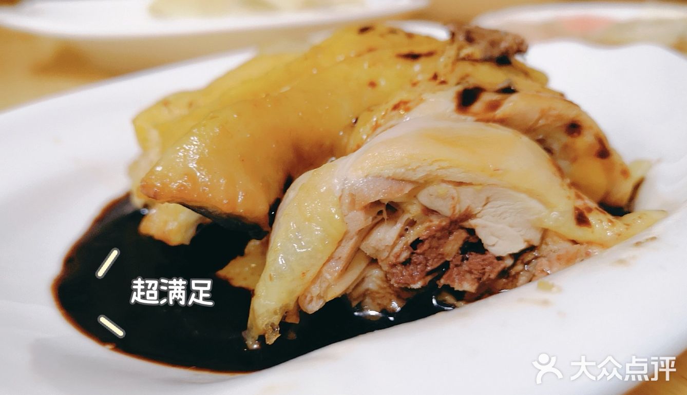 朋友说带我来吃一家超厉害的贵桂林过桥米线