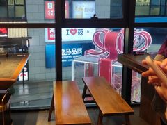 -浦江城市生活广场(江月路店)
