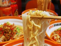 -超享乐剁椒面(合生汇店)