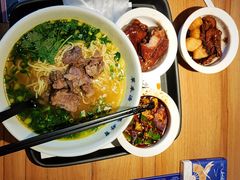 -和府捞面(壹方天地店)