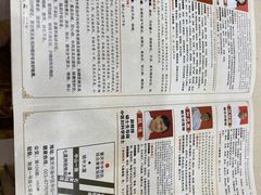 -圣爱中医馆(七星岗店)