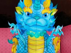 -豫园