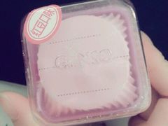 -GANSO元祖食品(吴家山店)