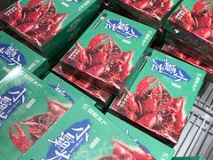-盒马鲜生(岭南新世界店)