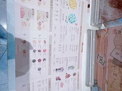 -DQ·蛋糕·冰淇淋(虹口龙之梦店)