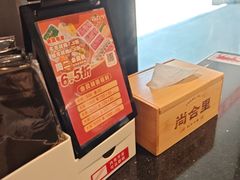 -尚合里潮汕牛肉火锅(海沧店)