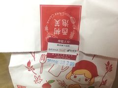 -仲盛世界商城