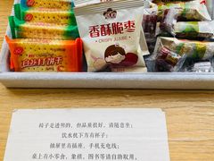 -启明眼镜(海淀黄庄店)