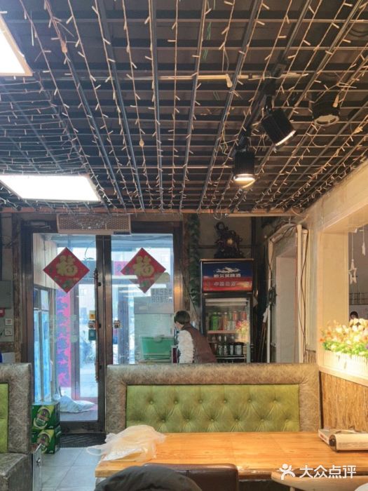 喝一缸海鲜烧烤(创业城店)图片