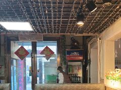 -喝一缸海鲜烧烤(创业城店)