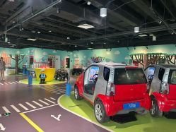 -北京科学中心儿童乐园