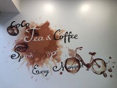 -CoCo都可(建外SOHO店)