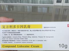 -中国人民解放军总医院(301医院)